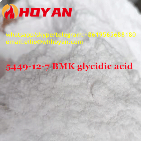 China Factory cas 5449-12-7 BMK glycidic acid(podwer) Raw Powder